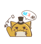 Potato-Fox4（個別スタンプ：22）