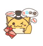 Potato-Fox4（個別スタンプ：30）