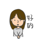 CHIH daily（個別スタンプ：1）