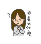 CHIH daily（個別スタンプ：3）