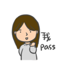 CHIH daily（個別スタンプ：4）