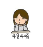 CHIH daily（個別スタンプ：7）