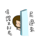 CHIH daily（個別スタンプ：13）