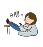 CHIH daily（個別スタンプ：16）