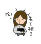 CHIH daily（個別スタンプ：17）