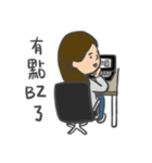 CHIH daily（個別スタンプ：20）