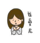 CHIH daily（個別スタンプ：22）