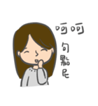 CHIH daily（個別スタンプ：23）