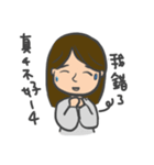 CHIH daily（個別スタンプ：24）