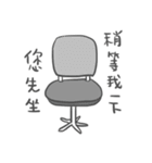 CHIH daily（個別スタンプ：30）