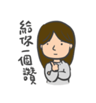 CHIH daily（個別スタンプ：31）