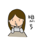 CHIH daily（個別スタンプ：32）