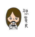 CHIH daily（個別スタンプ：33）