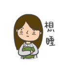 CHIH daily（個別スタンプ：34）