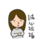 CHIH daily（個別スタンプ：35）