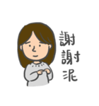 CHIH daily（個別スタンプ：37）