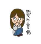 CHIH daily（個別スタンプ：39）