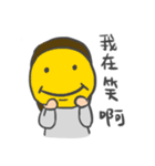 CHIH daily（個別スタンプ：40）