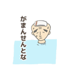 ryoQさん（個別スタンプ：10）