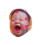 MIN HUAN expression map（個別スタンプ：4）