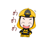 Safetyman V.1（個別スタンプ：8）