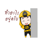 Safetyman V.1（個別スタンプ：11）