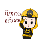 Safetyman V.1（個別スタンプ：16）