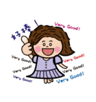 Stupid girl,Melody Stickers（個別スタンプ：18）