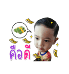 nong forjun nong Jr（個別スタンプ：3）