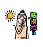 Funny finger brother (new word)（個別スタンプ：1）