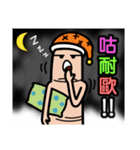 Funny finger brother (new word)（個別スタンプ：2）