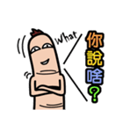 Funny finger brother (new word)（個別スタンプ：6）