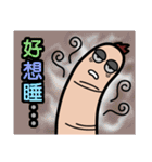 Funny finger brother (new word)（個別スタンプ：12）