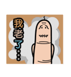 Funny finger brother (new word)（個別スタンプ：15）