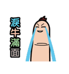 Funny finger brother (new word)（個別スタンプ：19）