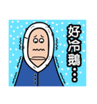 Funny finger brother (new word)（個別スタンプ：38）