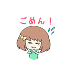 Side of your days（個別スタンプ：8）