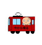 はーげくん1（個別スタンプ：19）