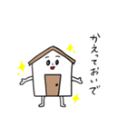 愛しいヤツら2（個別スタンプ：6）