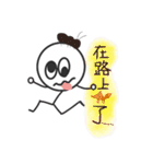 Stickman and his friend, the Ant（個別スタンプ：15）