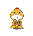 DaDa Chicken - daily routine（個別スタンプ：35）