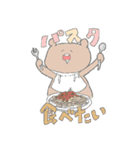 ○○食べたいスタンプ（個別スタンプ：10）