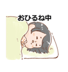 あっちの日常（個別スタンプ：21）