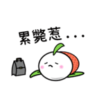 Lychee baby (Daily)（個別スタンプ：4）