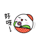 Lychee baby (Daily)（個別スタンプ：5）