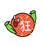 Lychee baby (Daily)（個別スタンプ：13）