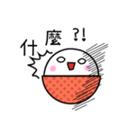 Lychee baby (Daily)（個別スタンプ：14）