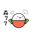 Lychee baby (Daily)（個別スタンプ：19）