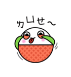 Lychee baby (Daily)（個別スタンプ：23）