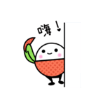 Lychee baby (Daily)（個別スタンプ：25）